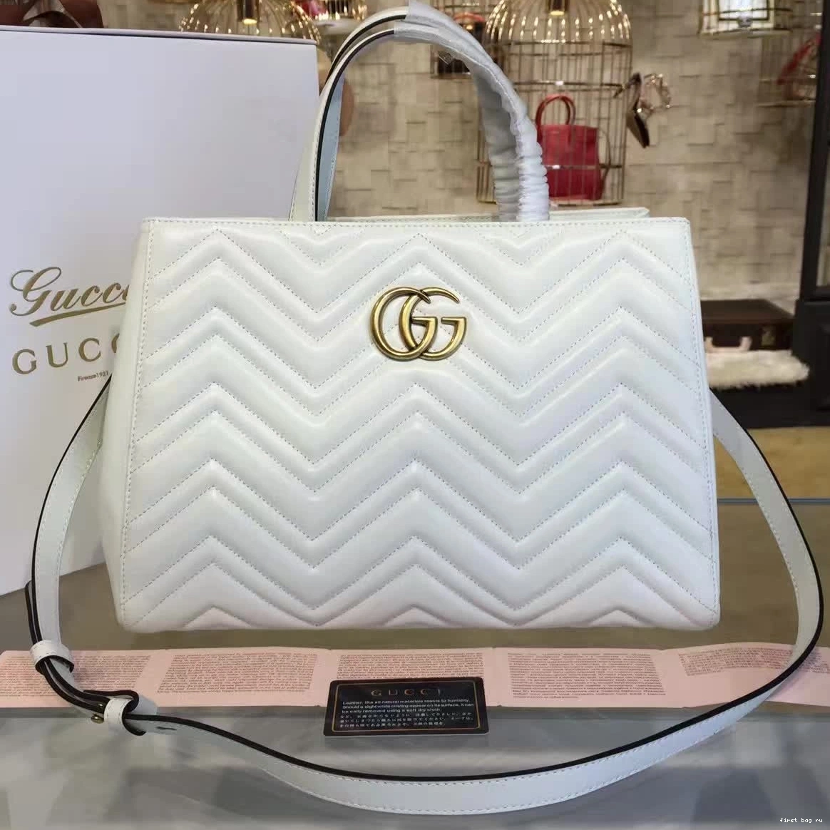 GG matelassé Marmont Gucci 0813